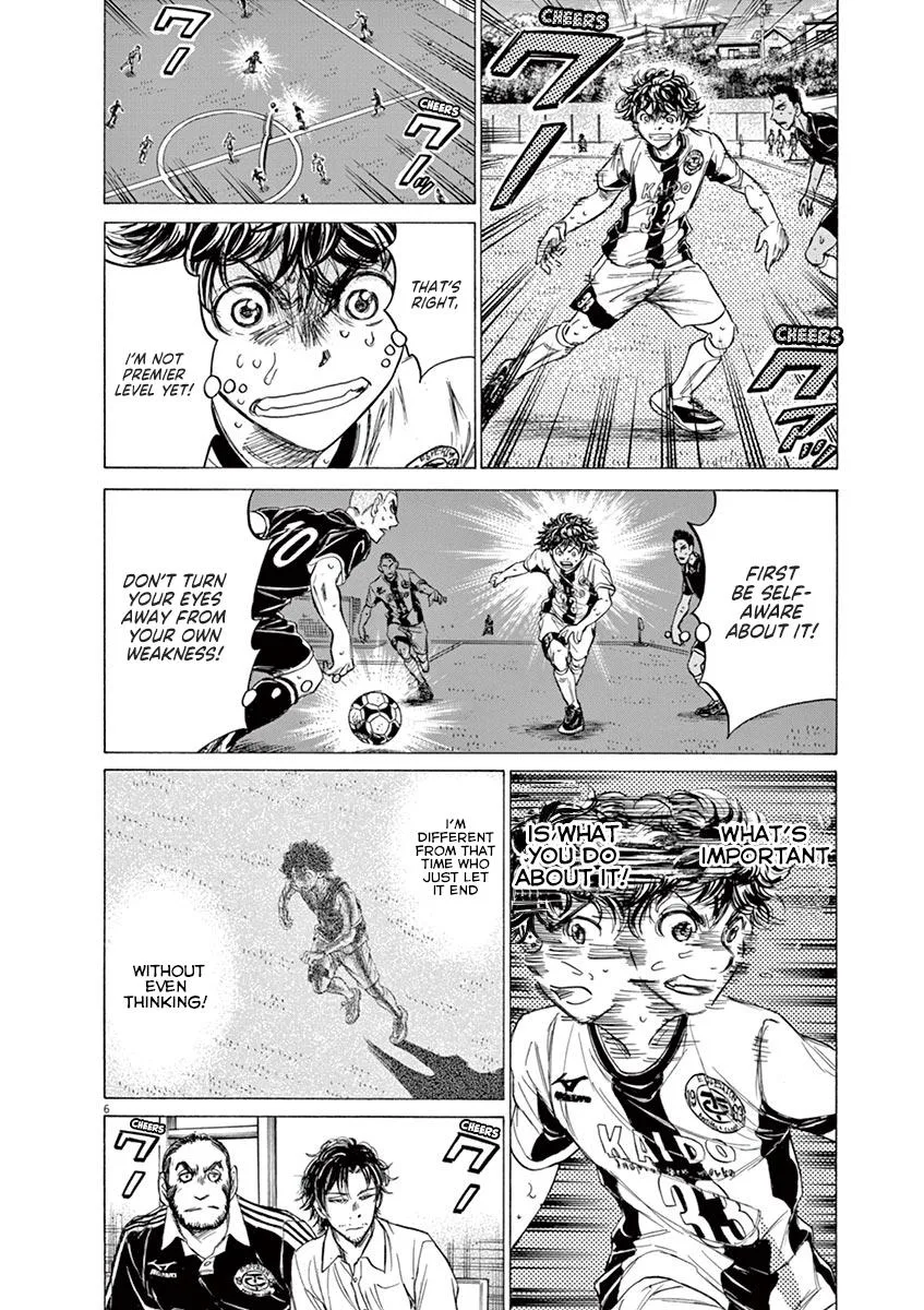 Ao Ashi Chapter 131 – Page 6