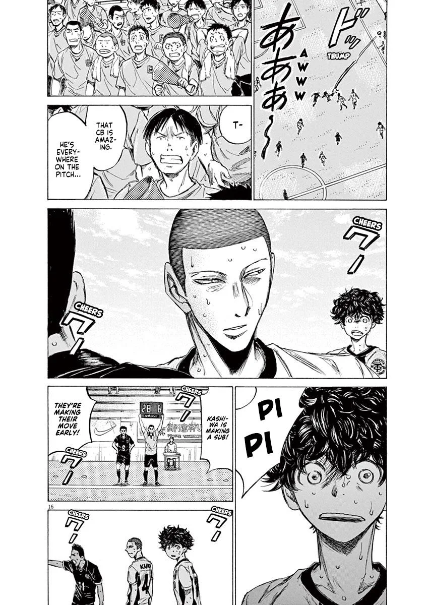 Ao Ashi Chapter 131 – Page 16
