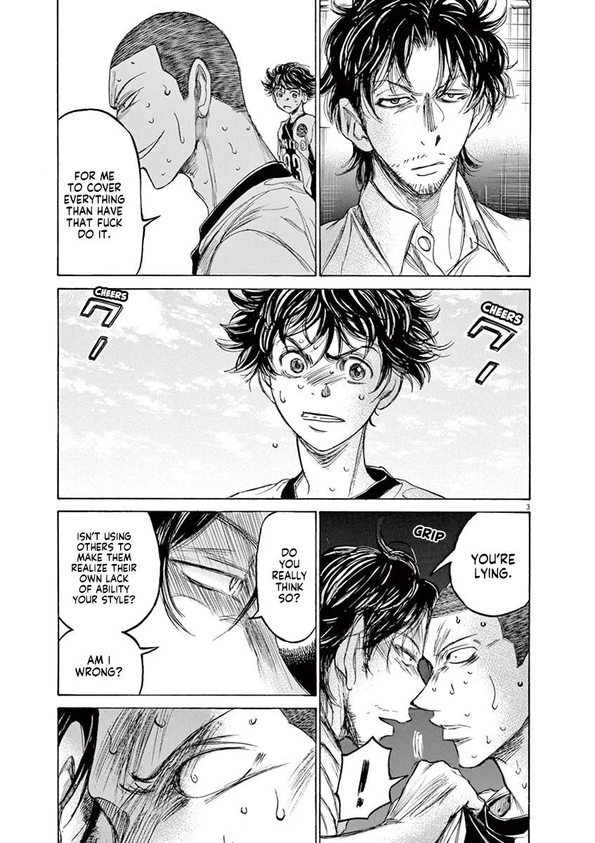Ao Ashi Chapter 132 – Page 4