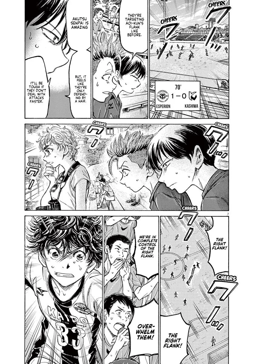 Ao Ashi Chapter 132 – Page 8