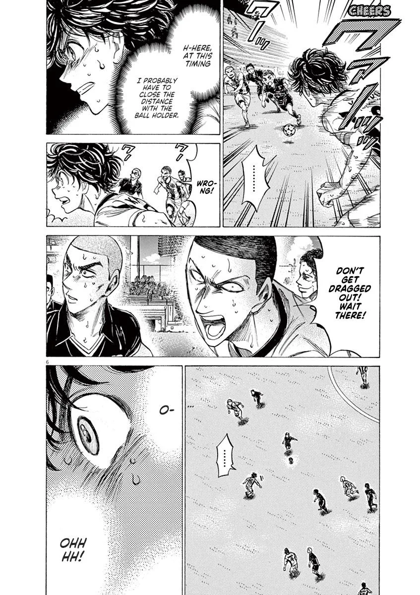 Ao Ashi Chapter 133 – Page 6