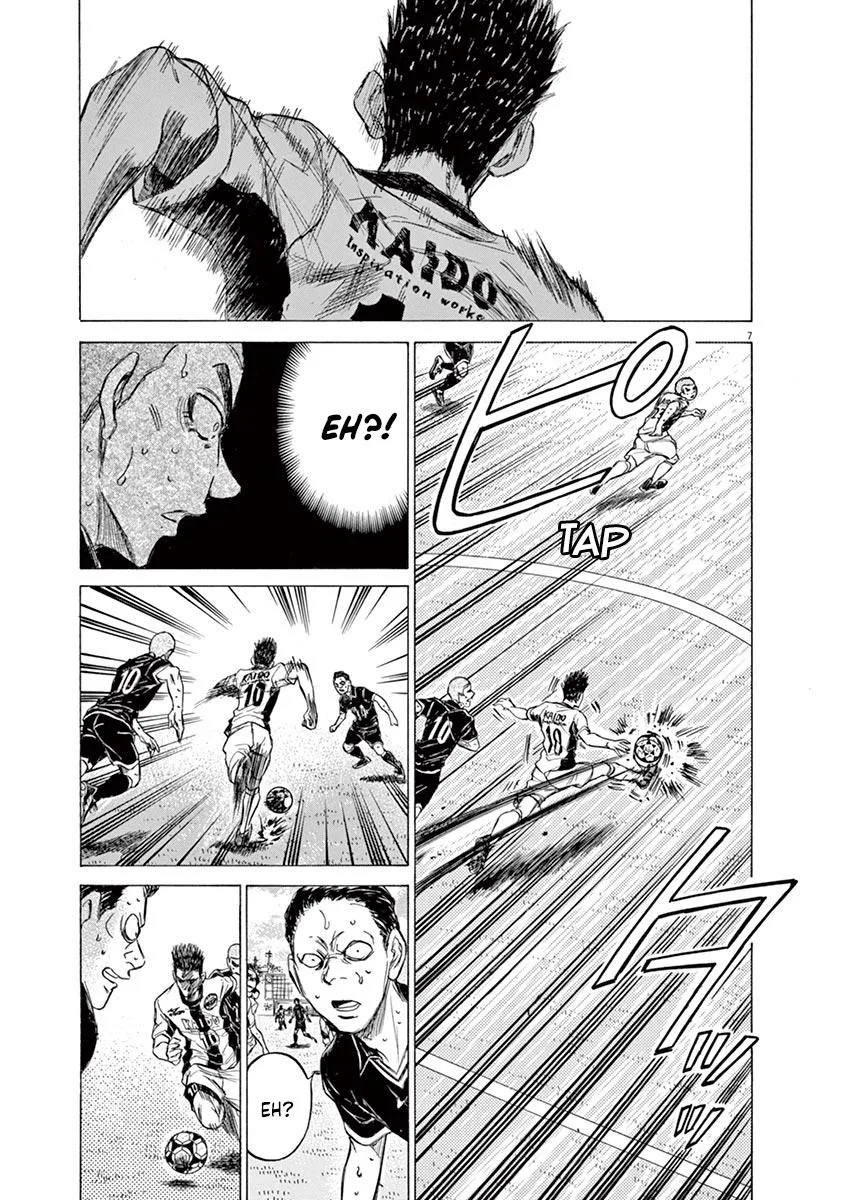 Ao Ashi Chapter 134 – Page 7
