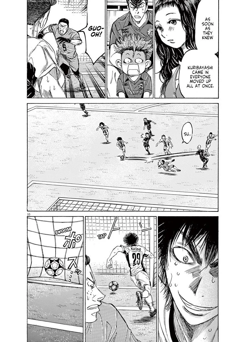 Ao Ashi Chapter 134 – Page 10