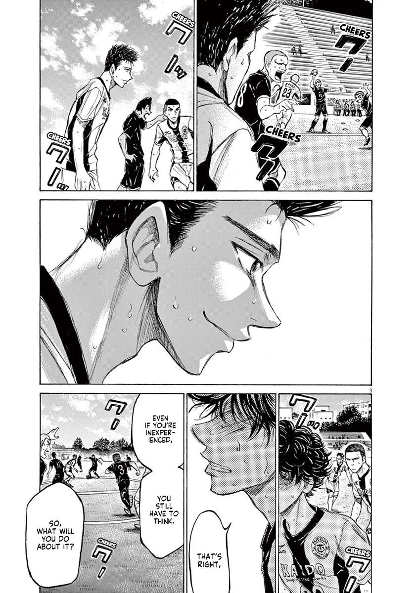 Ao Ashi Chapter 135 – Page 3