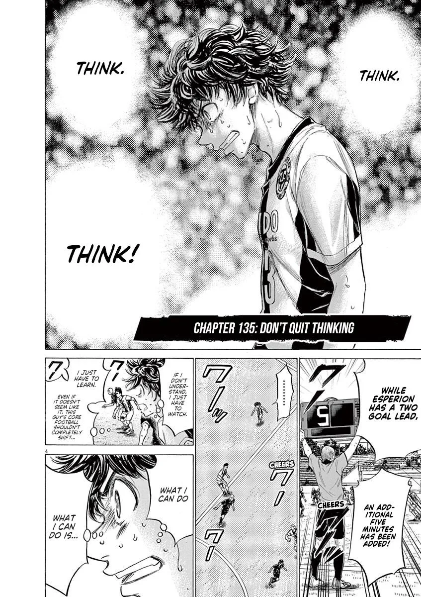 Ao Ashi Chapter 135 – Page 4