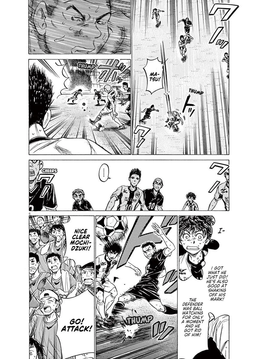 Ao Ashi Chapter 135 – Page 6