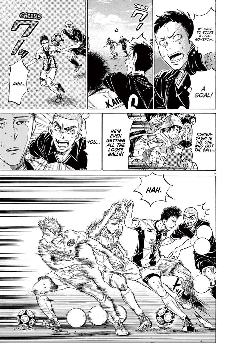 Ao Ashi Chapter 135 – Page 7