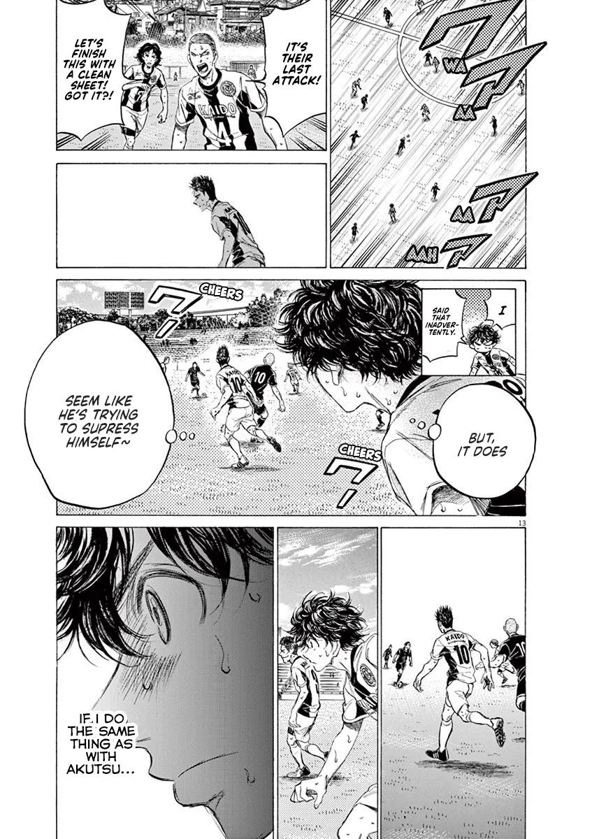 Ao Ashi Chapter 135 – Page 13