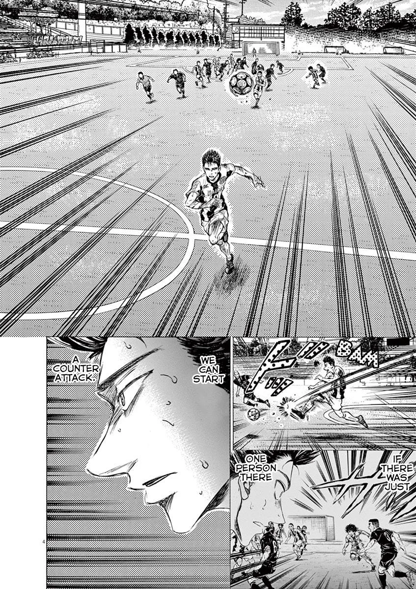 Ao Ashi Chapter 136 – Page 4