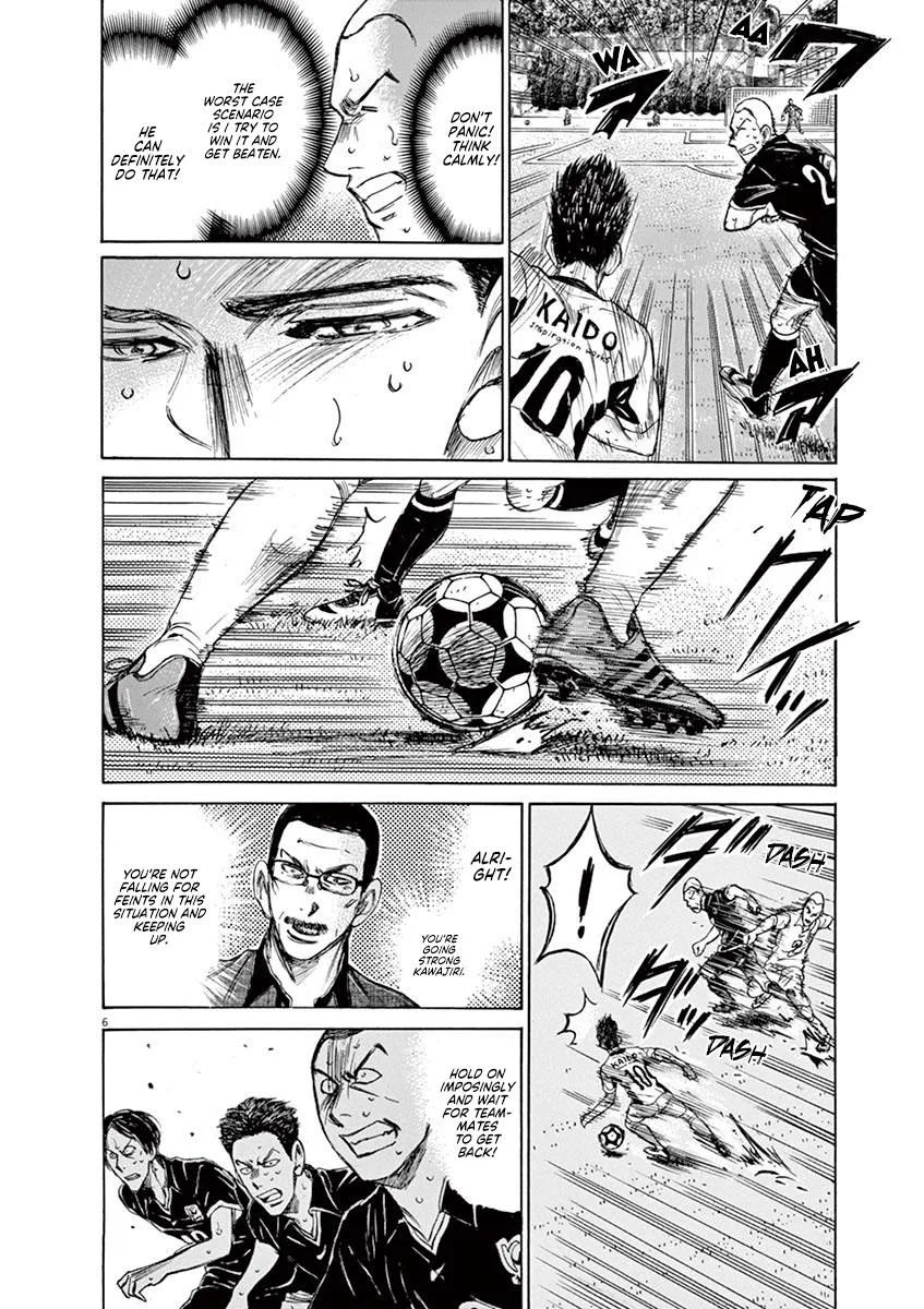 Ao Ashi Chapter 136 – Page 6