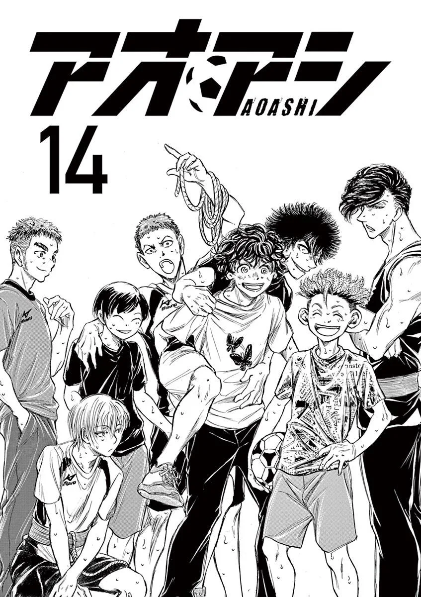 Ao Ashi Chapter 137 – Page 3