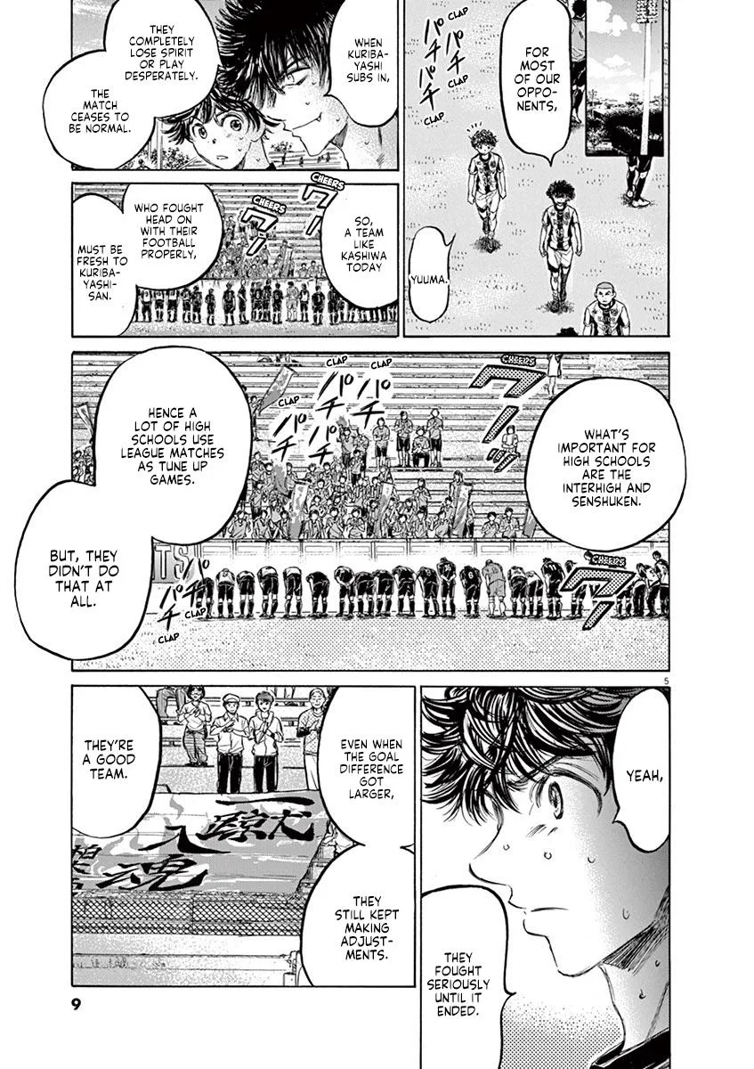 Ao Ashi Chapter 137 – Page 11