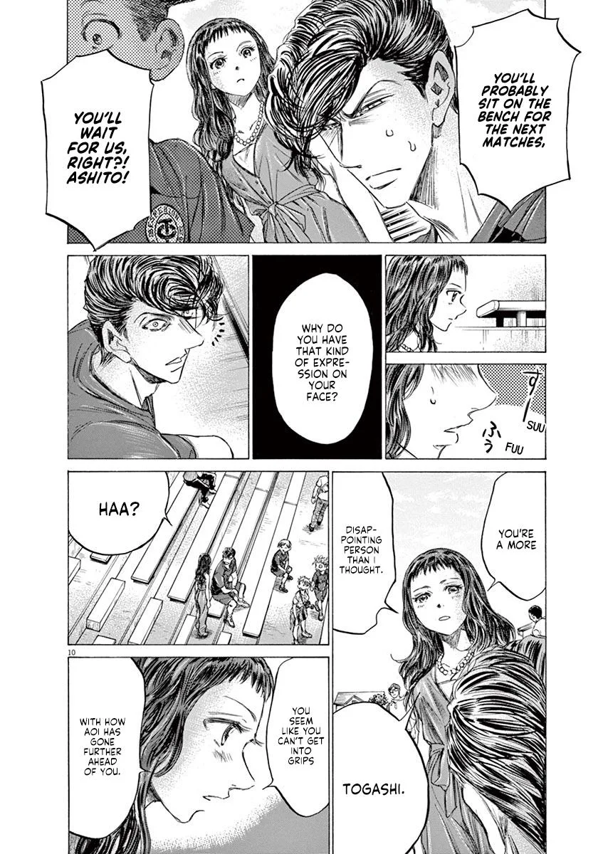 Ao Ashi Chapter 137 – Page 16