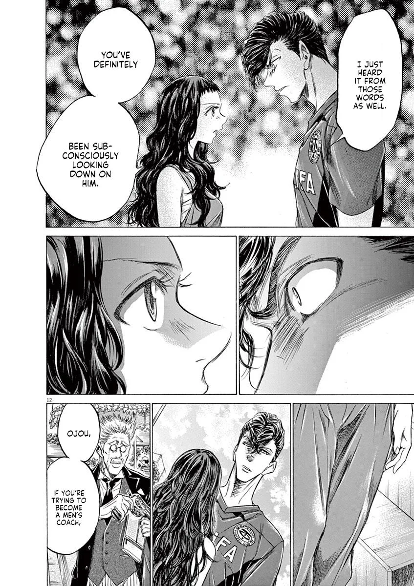 Ao Ashi Chapter 137 – Page 18