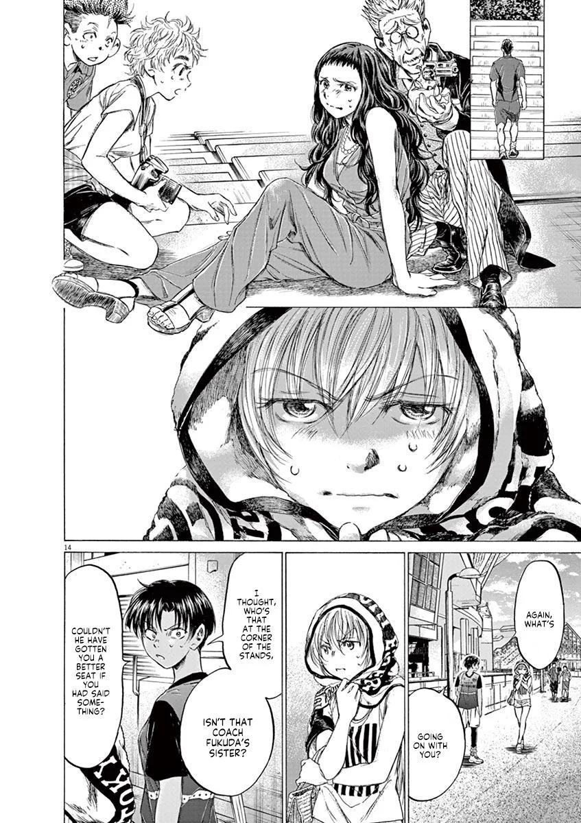 Ao Ashi Chapter 137 – Page 20