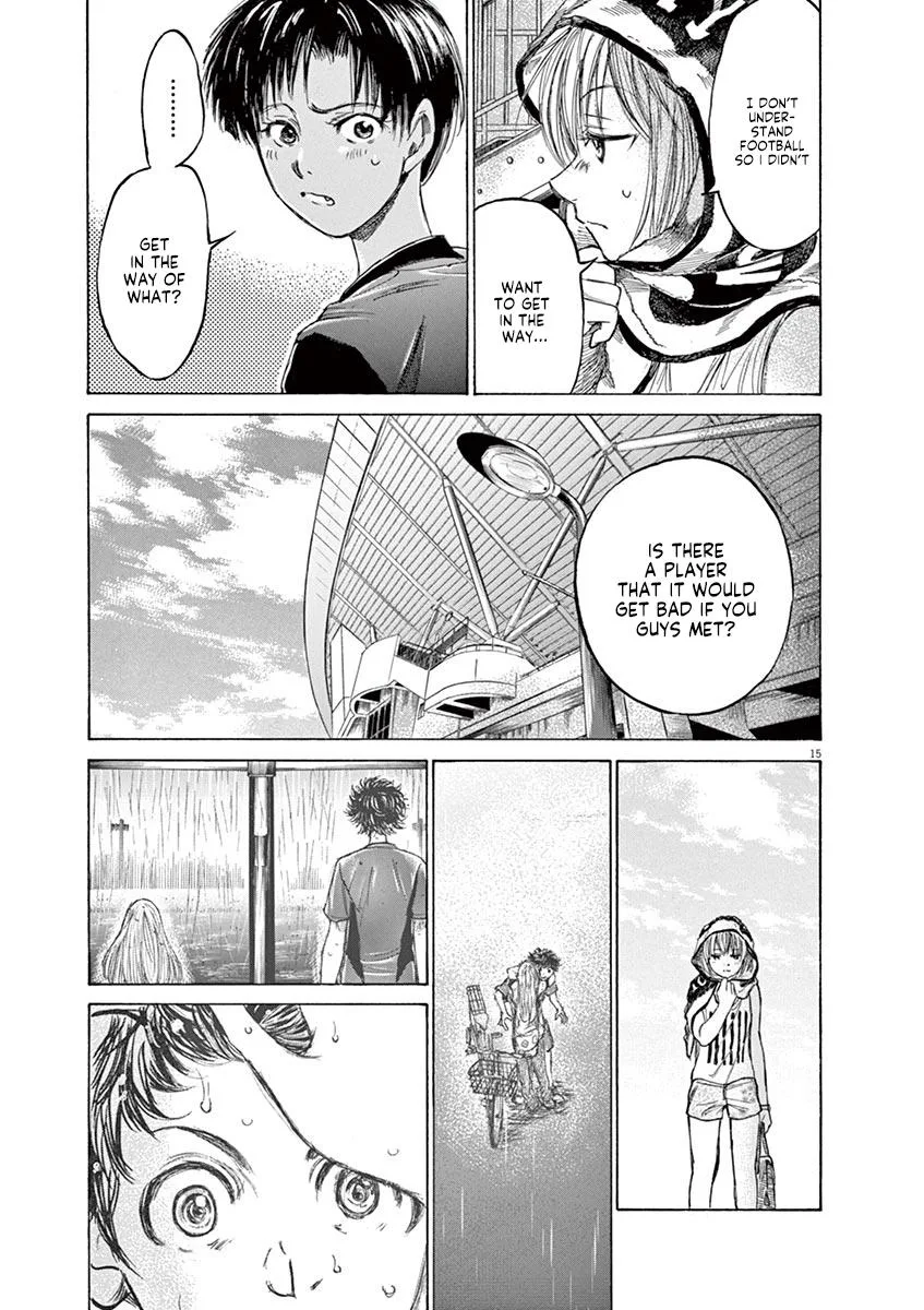 Ao Ashi Chapter 137 – Page 21