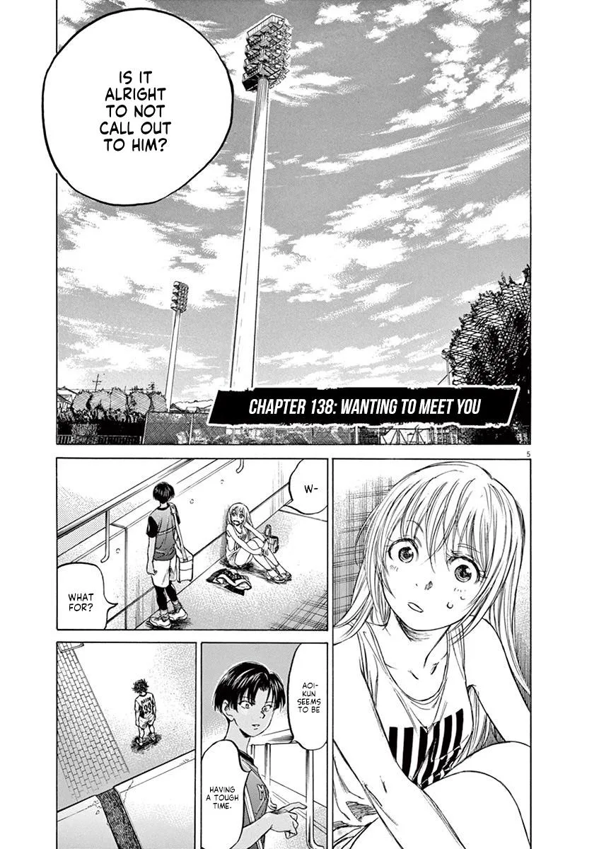 Ao Ashi Chapter 138 – Page 5
