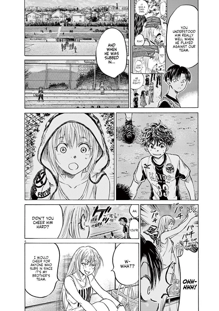Ao Ashi Chapter 138 – Page 6