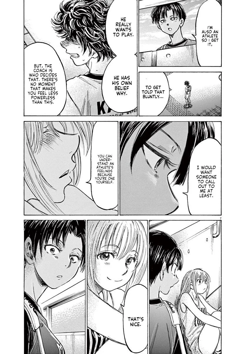 Ao Ashi Chapter 138 – Page 7