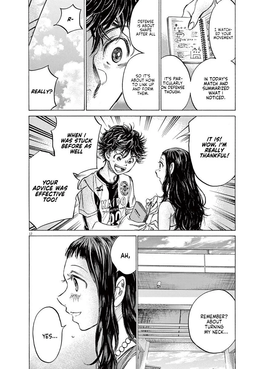 Ao Ashi Chapter 138 – Page 12