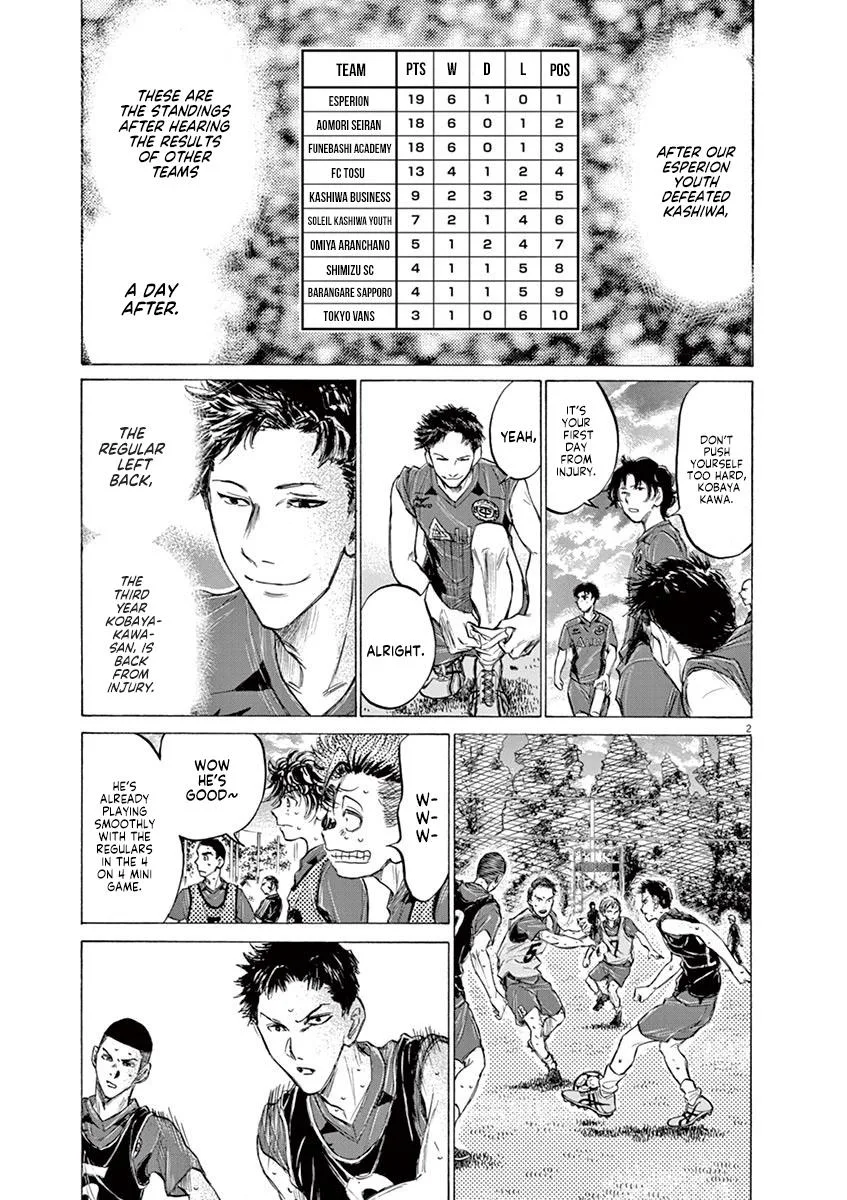Ao Ashi Chapter 139 – Page 3