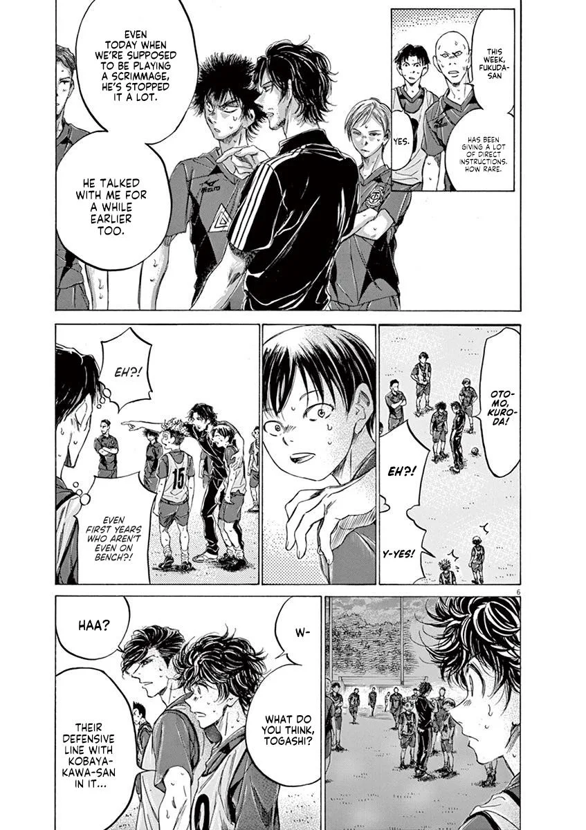Ao Ashi Chapter 139 – Page 7