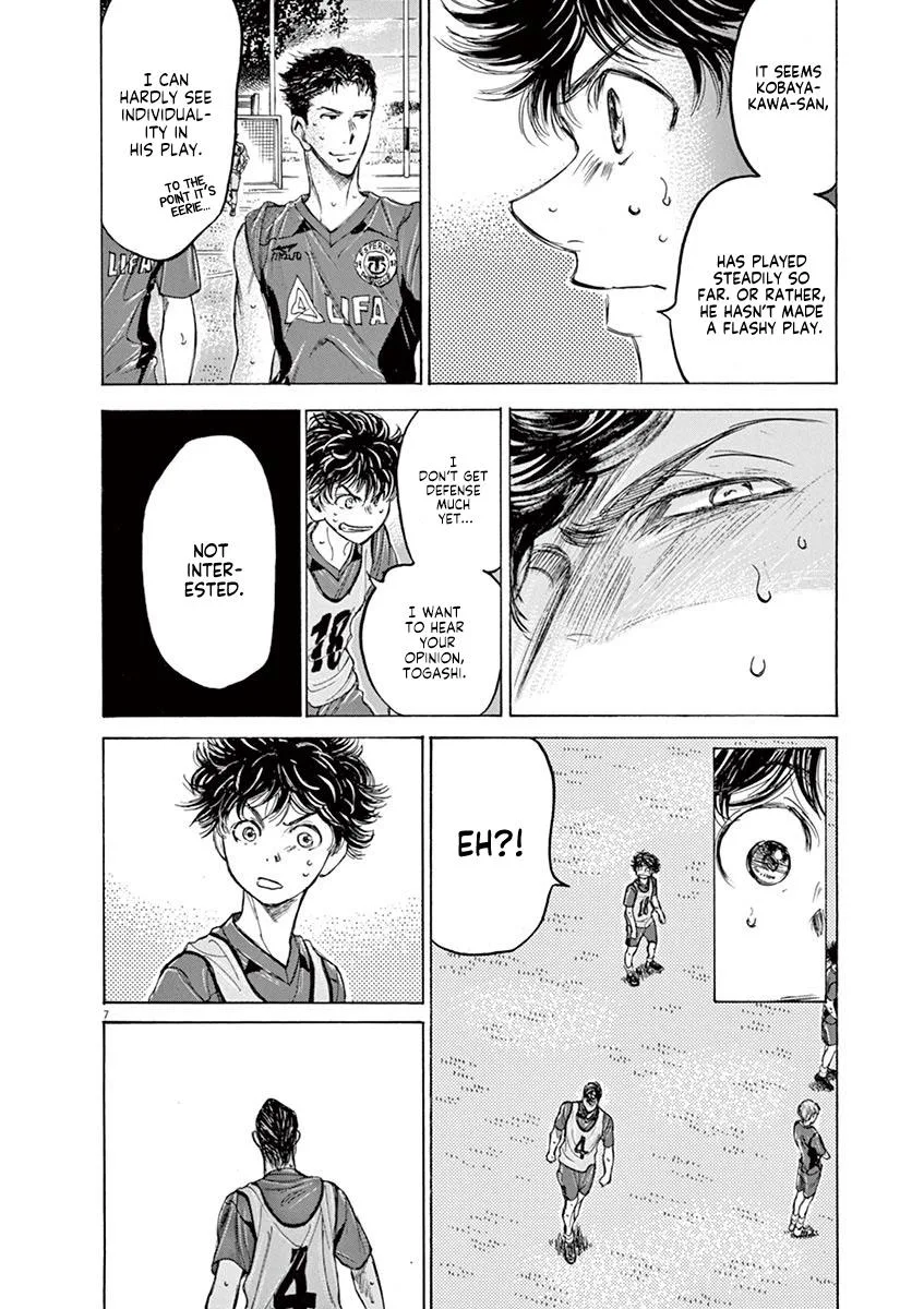 Ao Ashi Chapter 139 – Page 8