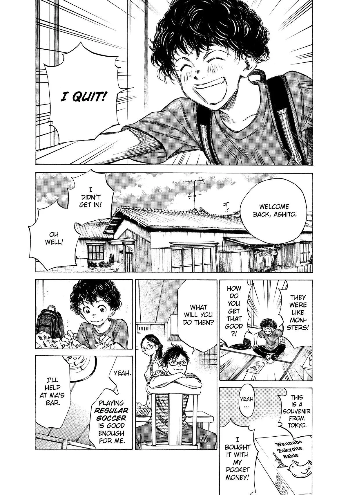 Ao Ashi Chapter 14 – Page 13