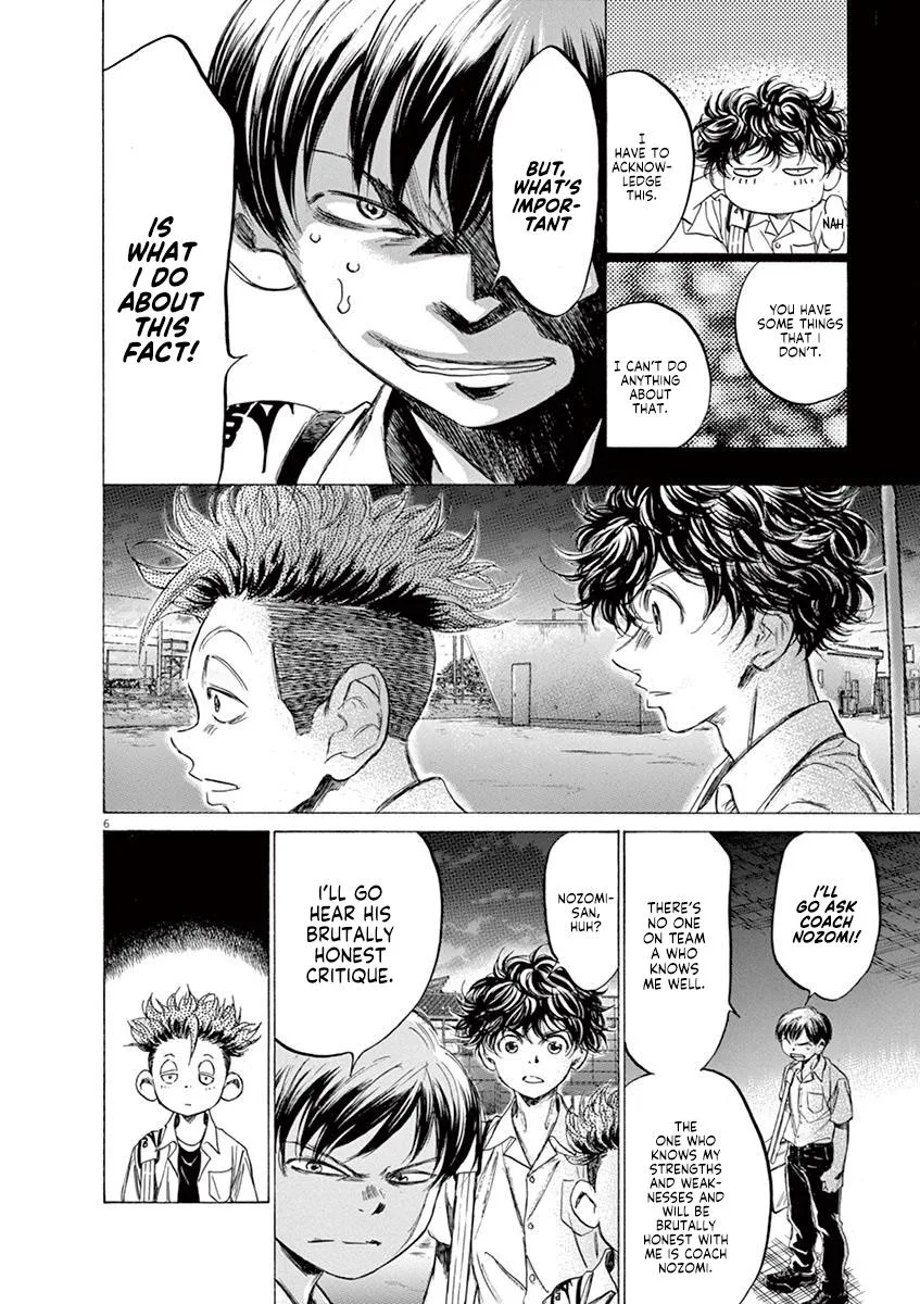 Ao Ashi Chapter 140 – Page 6