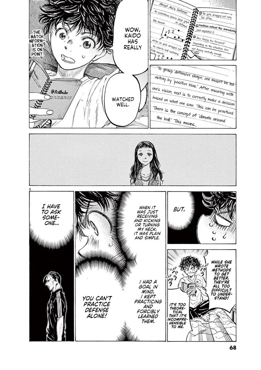 Ao Ashi Chapter 140 – Page 8