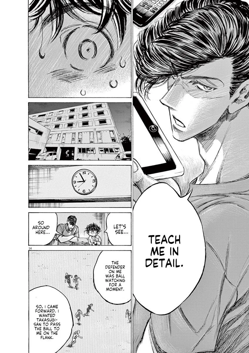 Ao Ashi Chapter 140 – Page 14