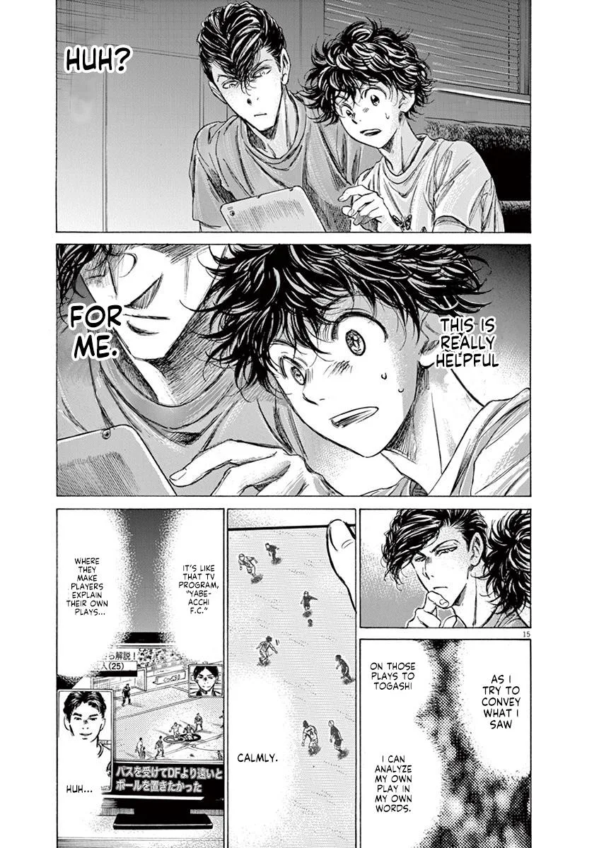 Ao Ashi Chapter 140 – Page 15