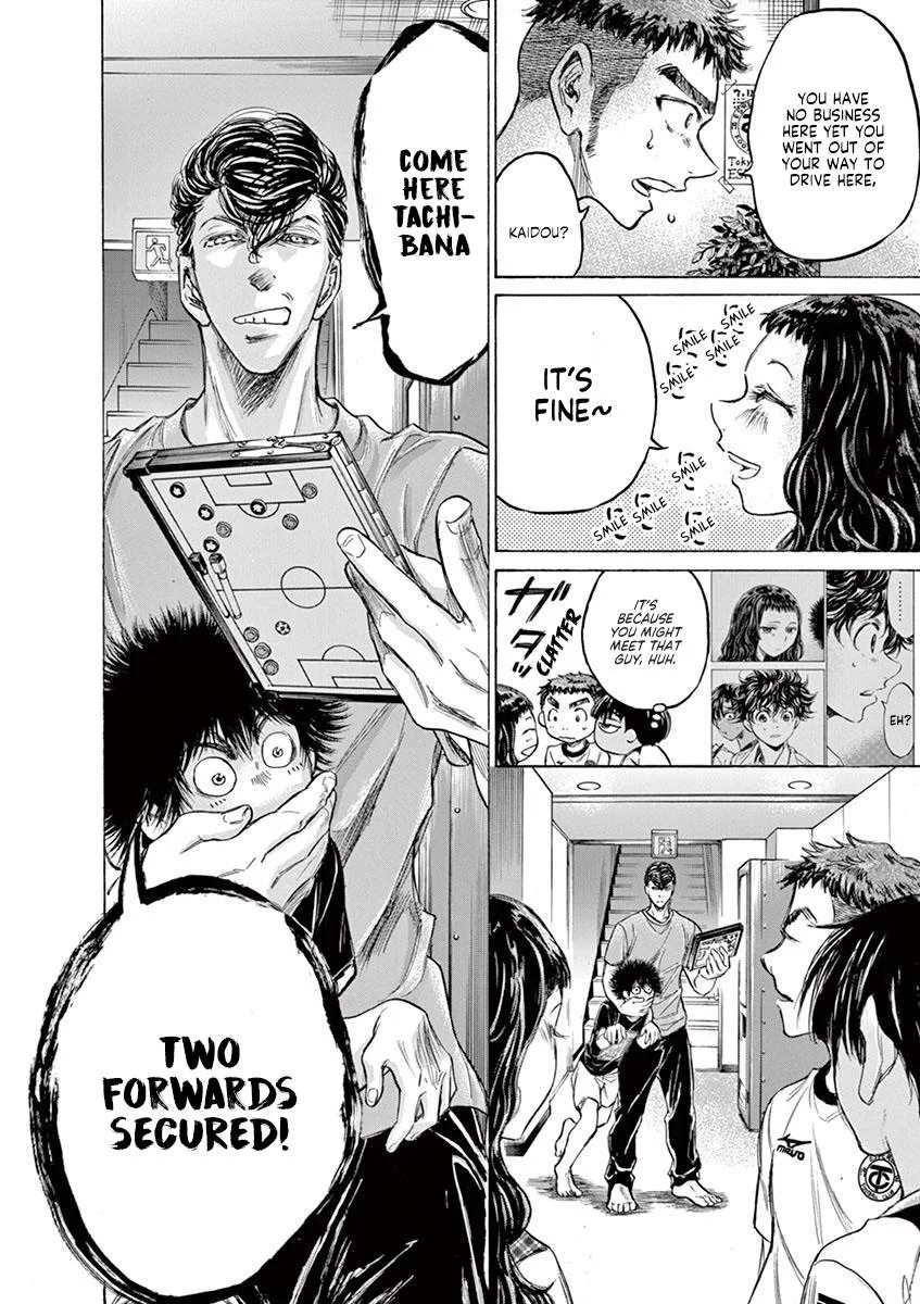 Ao Ashi Chapter 141 – Page 6