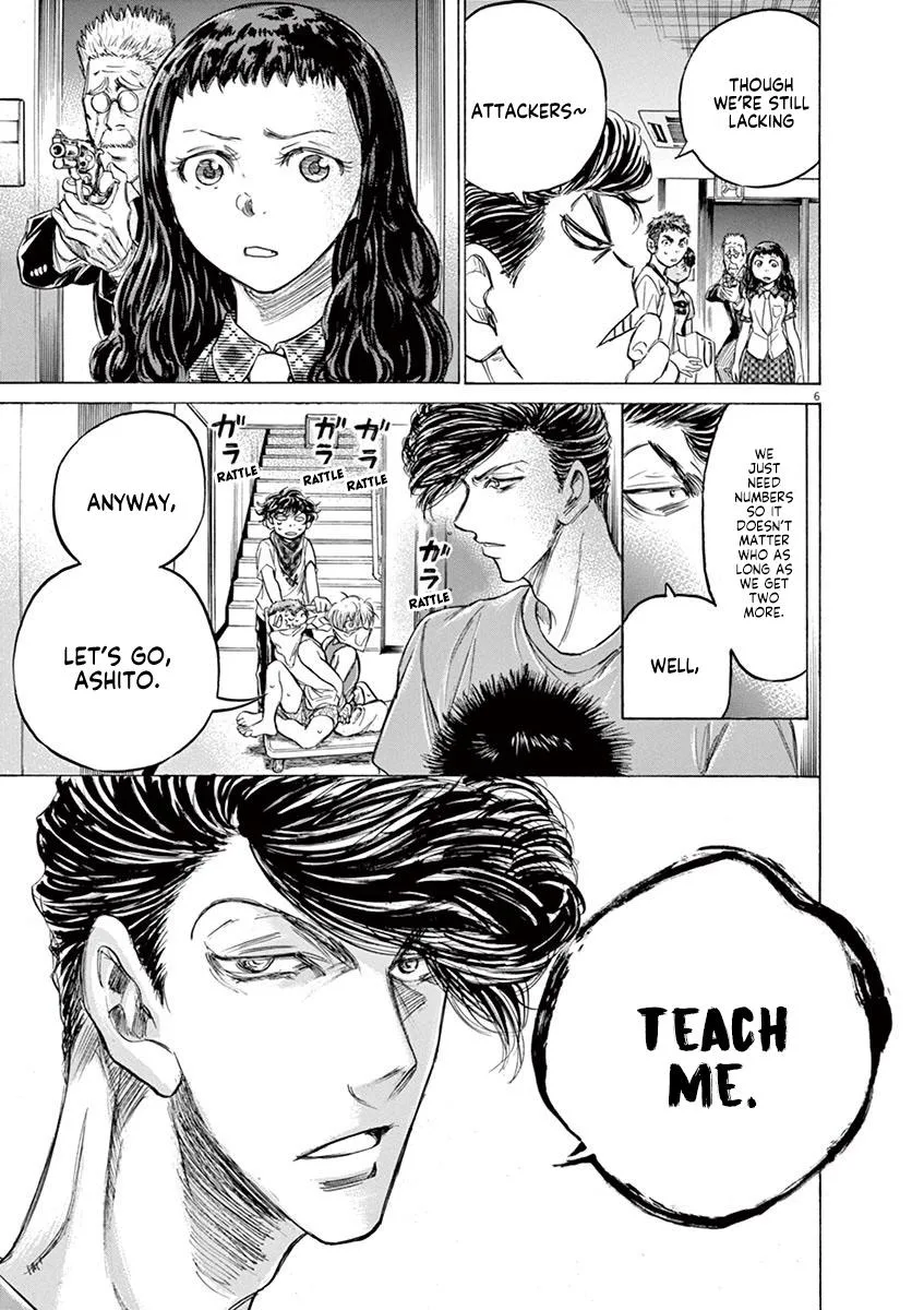 Ao Ashi Chapter 141 – Page 7