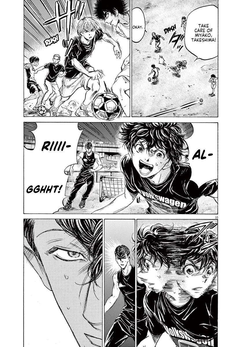 Ao Ashi Chapter 141 – Page 11