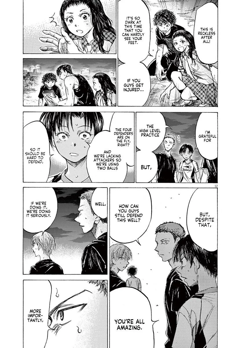 Ao Ashi Chapter 141 – Page 13