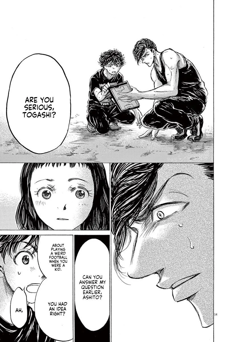 Ao Ashi Chapter 141 – Page 15