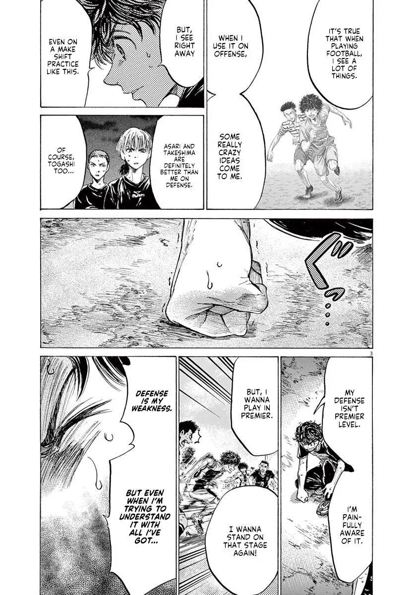 Ao Ashi Chapter 142 – Page 3