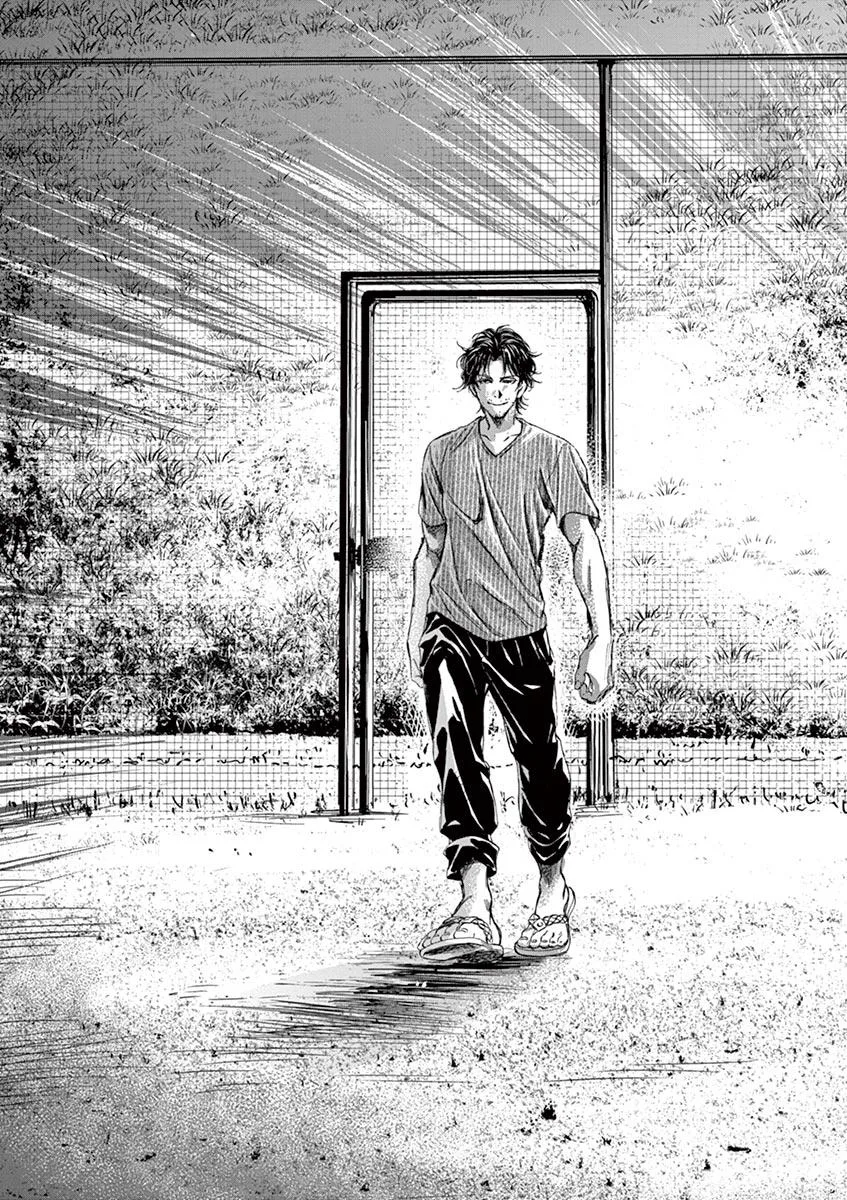 Ao Ashi Chapter 142 – Page 6