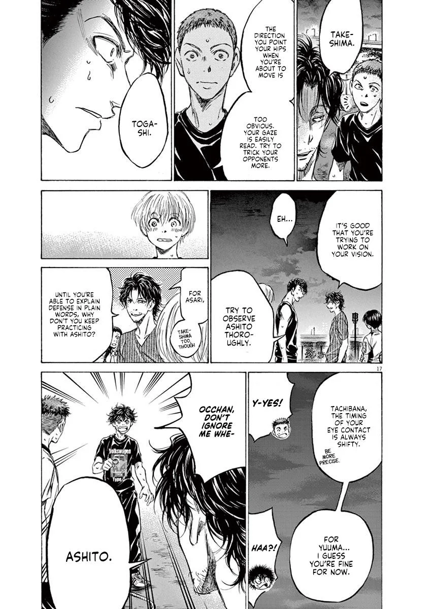 Ao Ashi Chapter 142 – Page 17