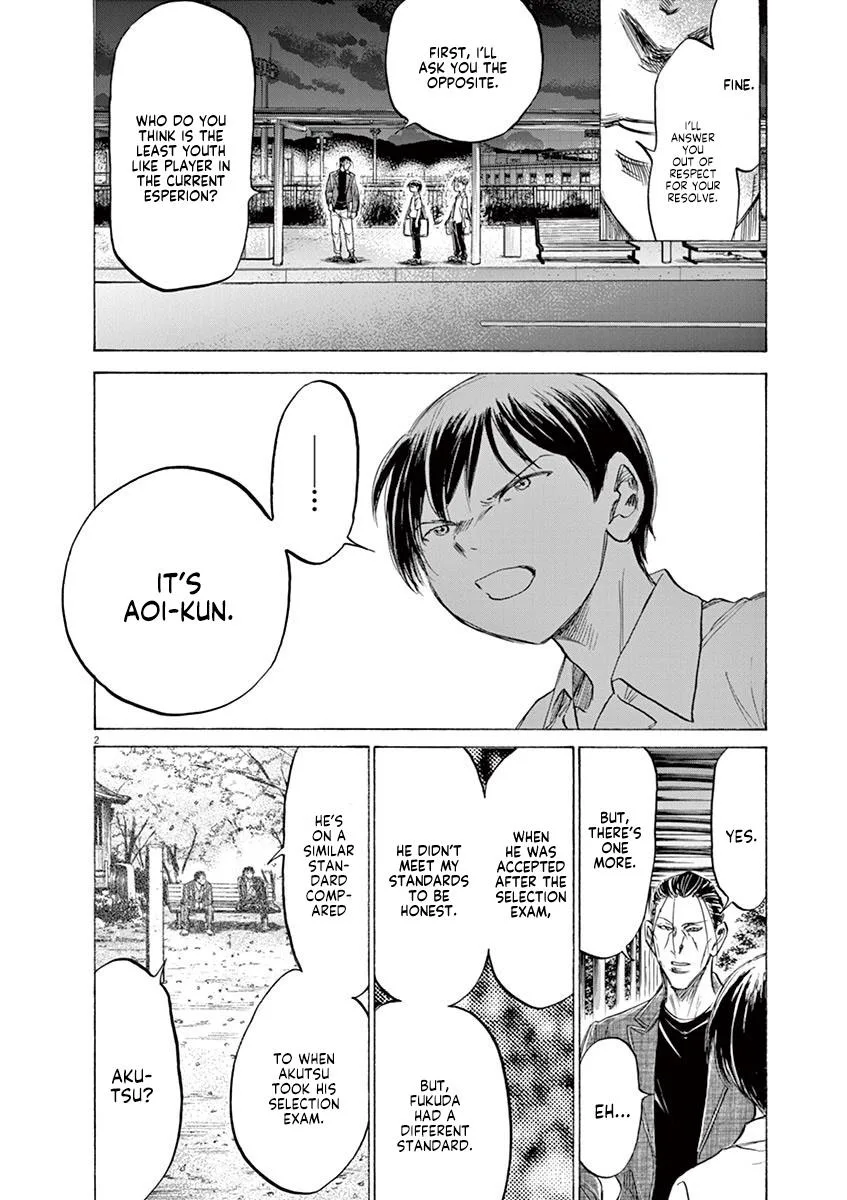 Ao Ashi Chapter 143 – Page 2
