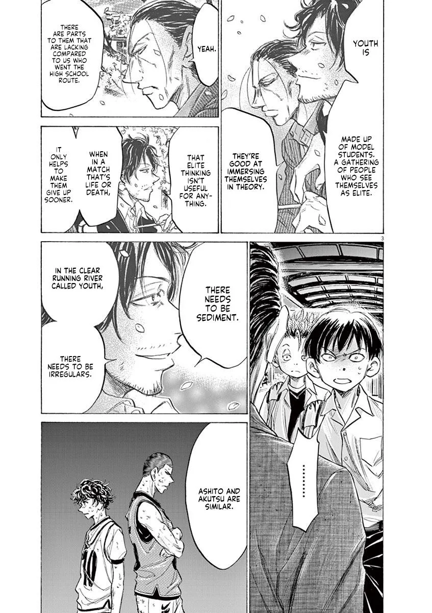 Ao Ashi Chapter 143 – Page 3