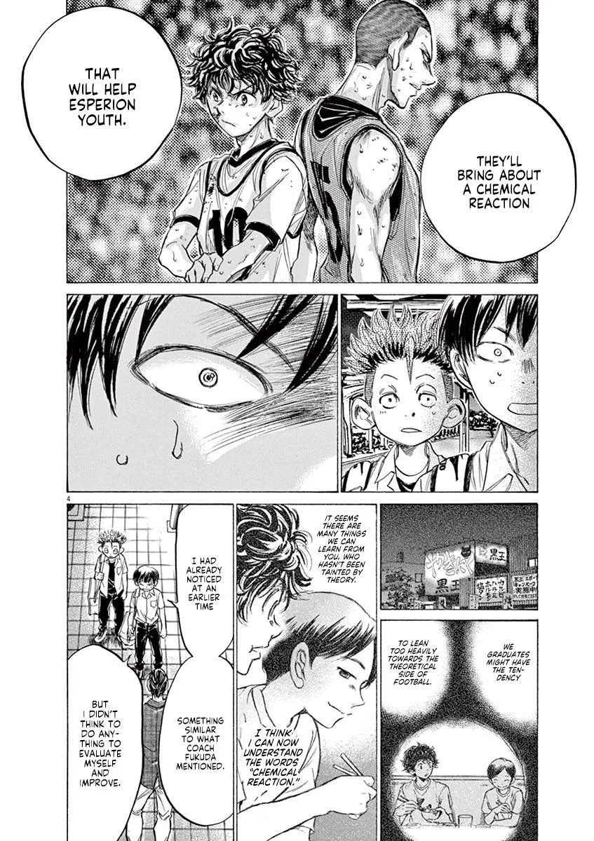 Ao Ashi Chapter 143 – Page 4