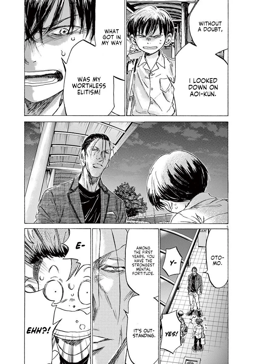 Ao Ashi Chapter 143 – Page 5