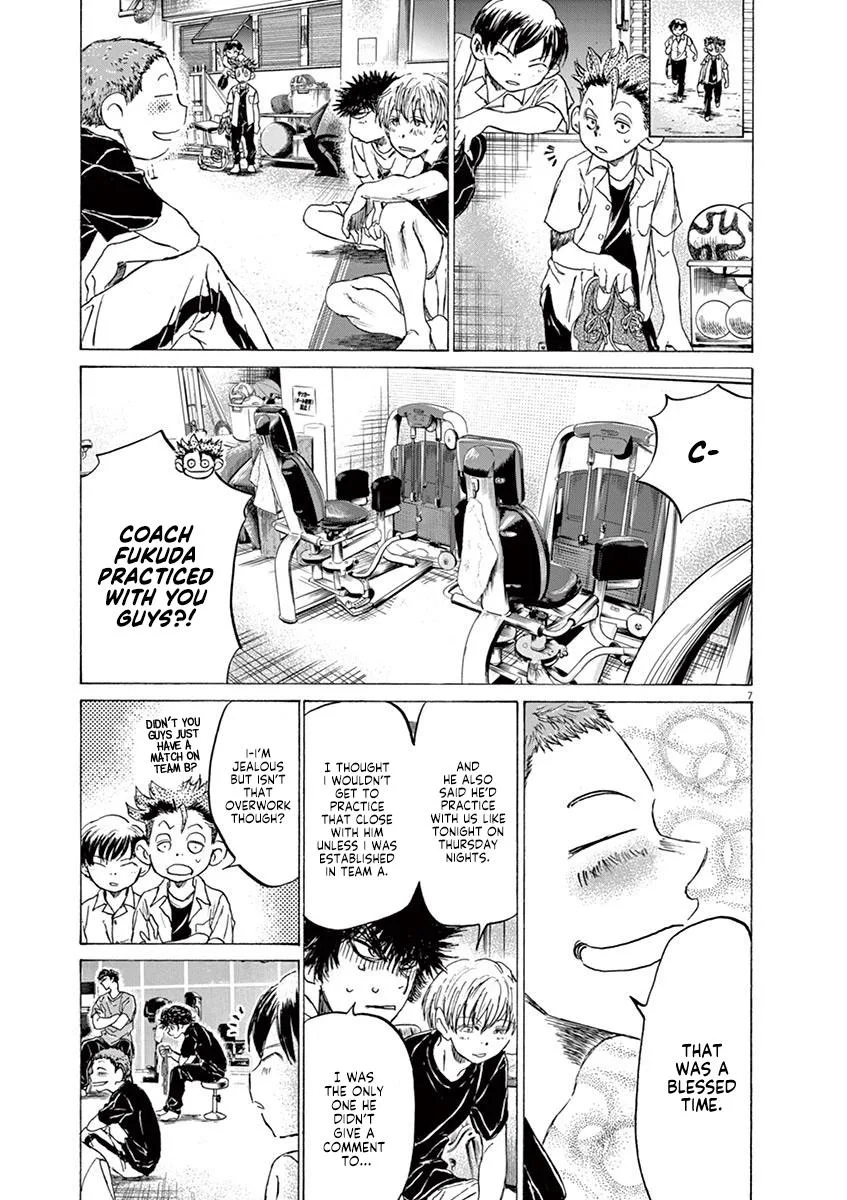 Ao Ashi Chapter 143 – Page 7