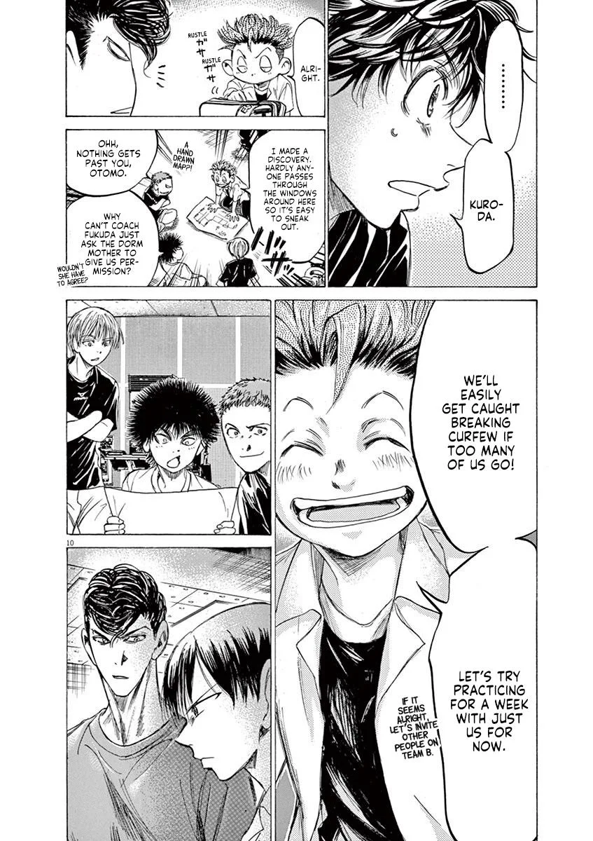 Ao Ashi Chapter 143 – Page 10