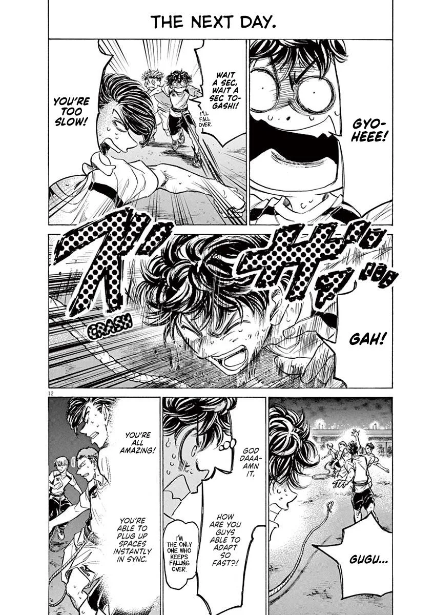 Ao Ashi Chapter 143 – Page 12