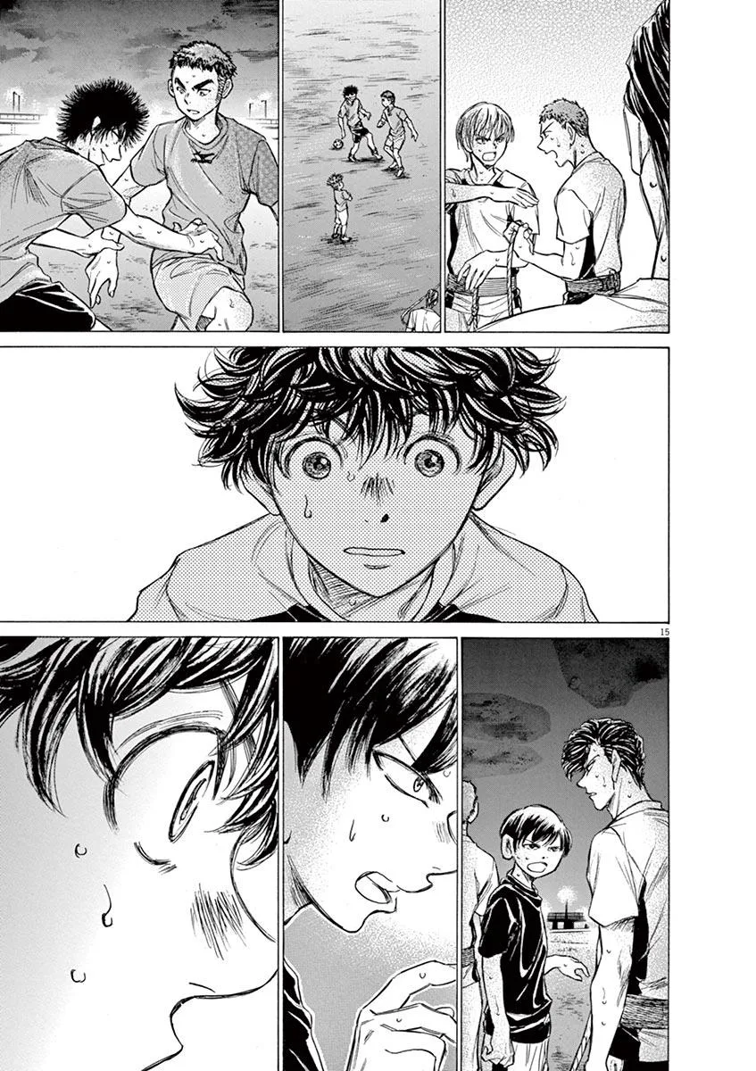 Ao Ashi Chapter 143 – Page 15
