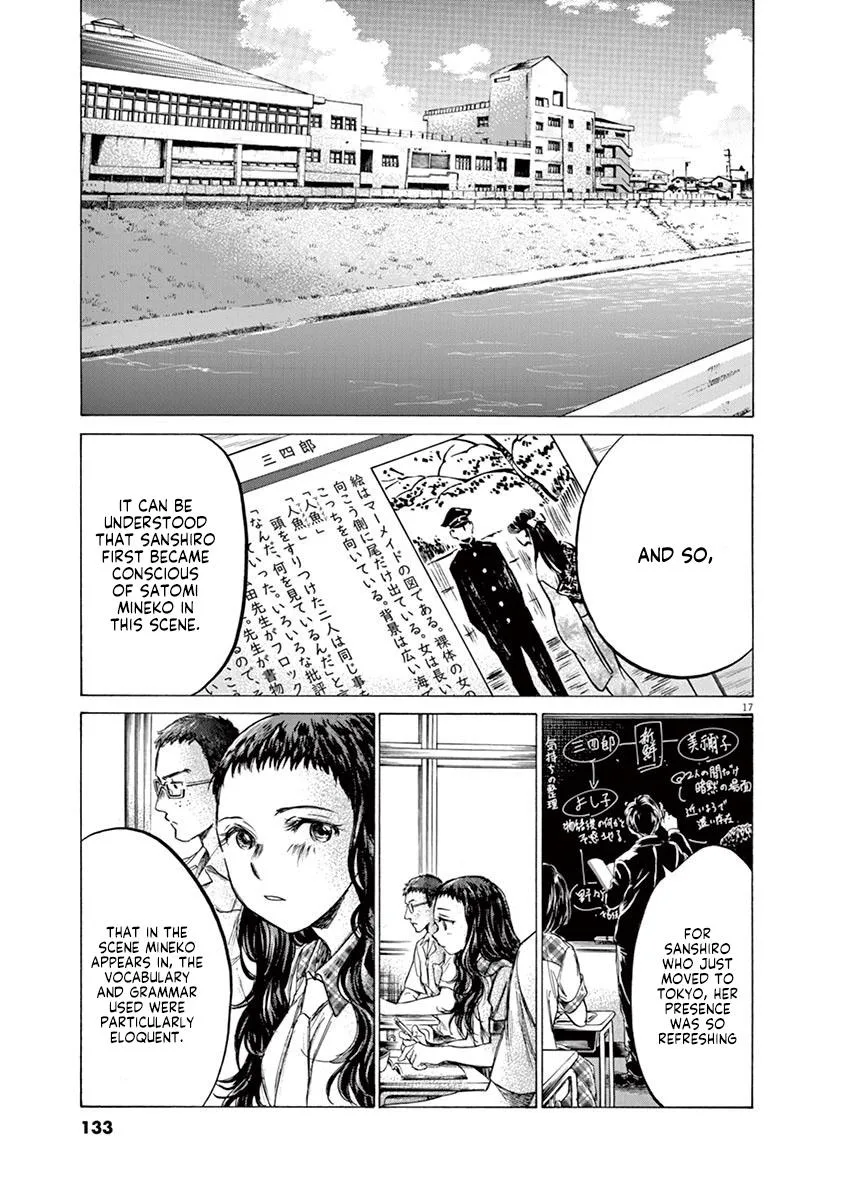 Ao Ashi Chapter 143 – Page 17