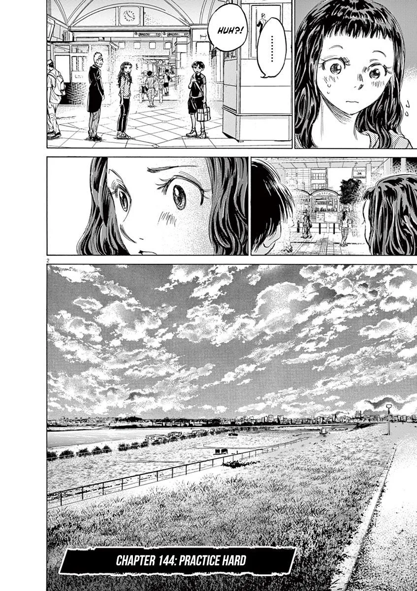 Ao Ashi Chapter 144 – Page 2